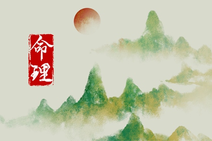 黄道吉日查询,黄历2025年黄道吉日,黄道吉日万年历大全