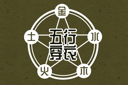黄道吉日查询2025_黄道吉日2025年查询_日历黄道吉日2025年
