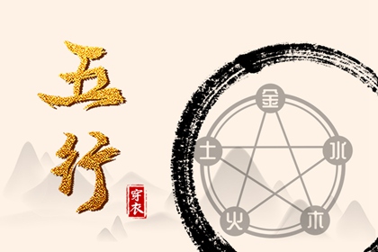 择吉老黄历,结婚择吉日,择吉日查询