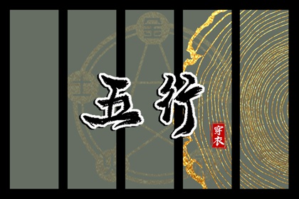 黄道吉日查询2025_黄道吉日2025年查询_日历黄道吉日2025年